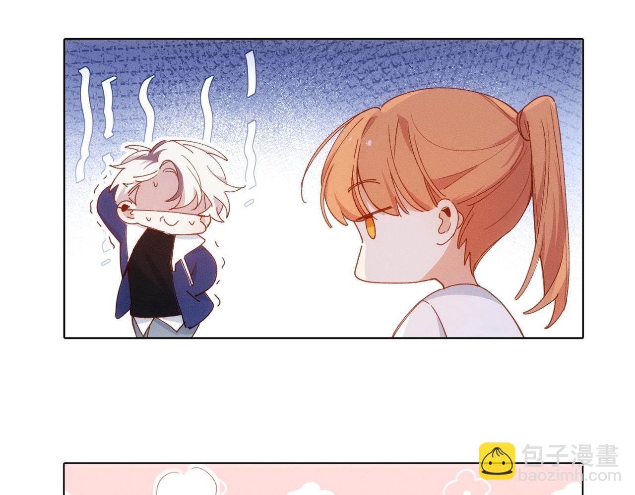 第11话 在这里等着我么！(1/2)-第12话