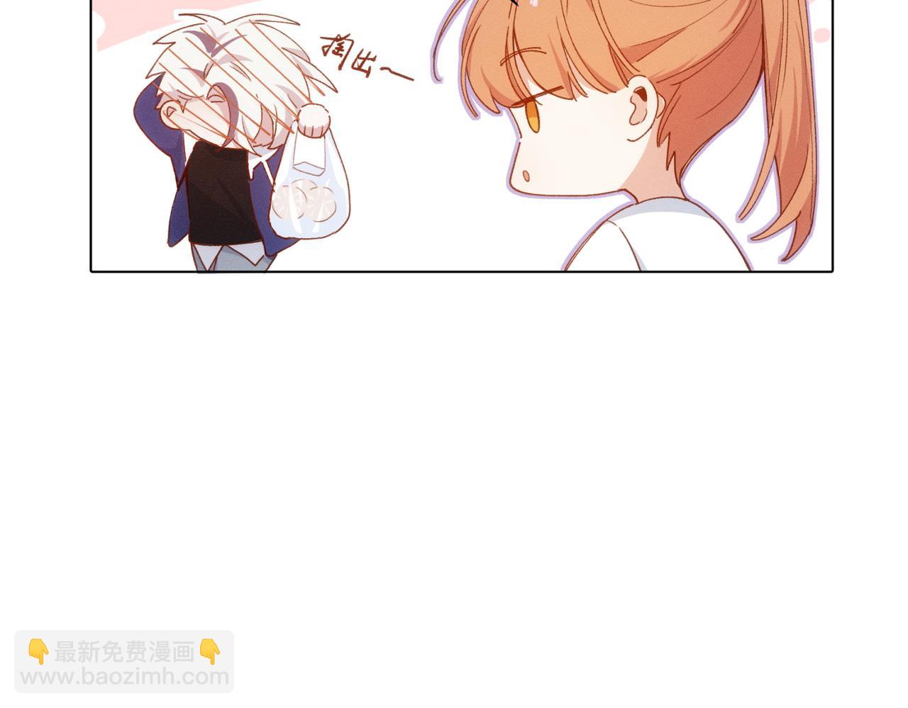 第11话 在这里等着我么！(1/2)-第12话