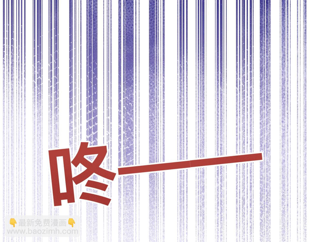 第11话 在这里等着我么！(1/2)-第12话