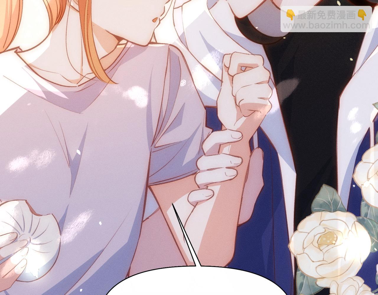 第11话 在这里等着我么！(1/2)-第12话