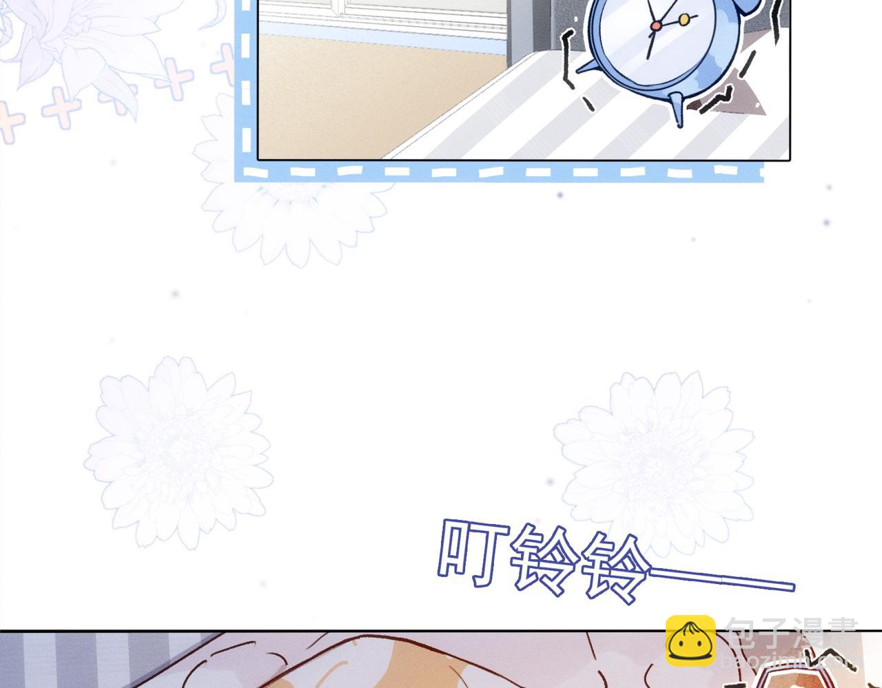 第11话 在这里等着我么！(1/2)-第12话