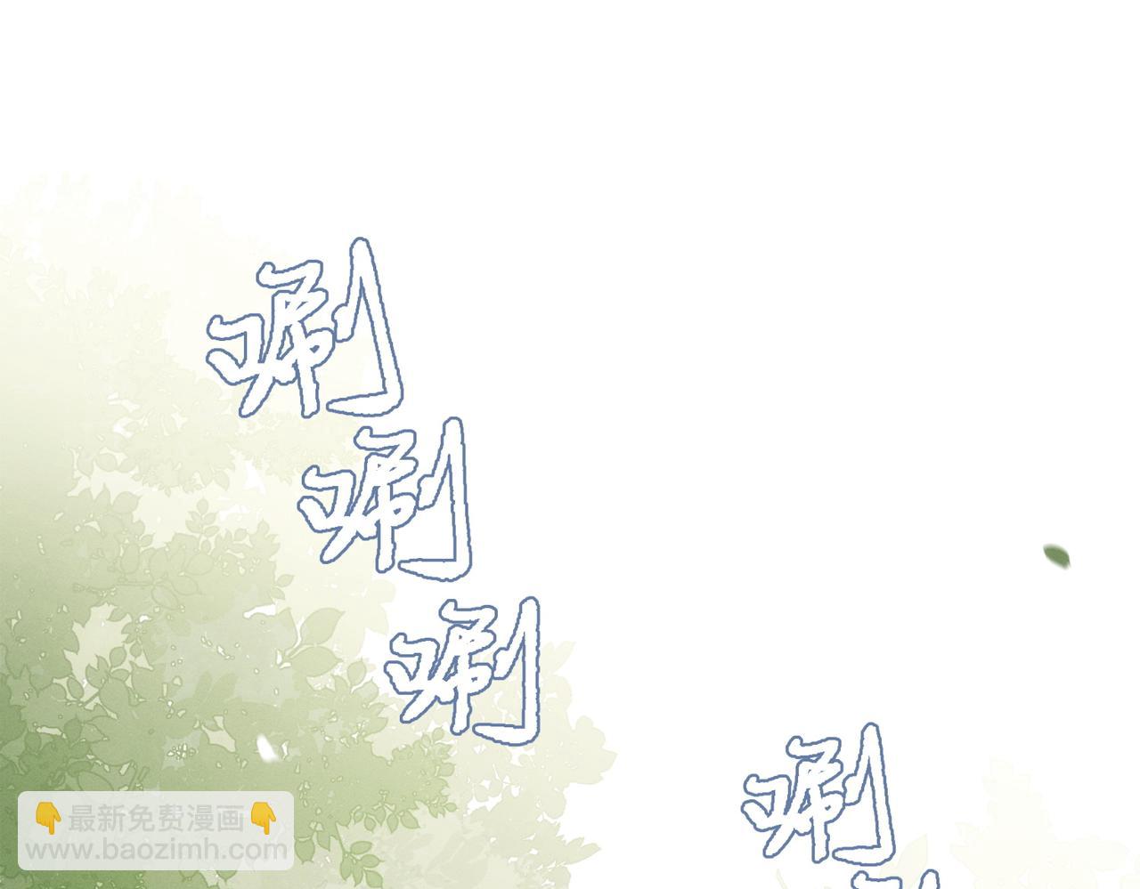 第15话 身体很诚实(1/2)-第16话