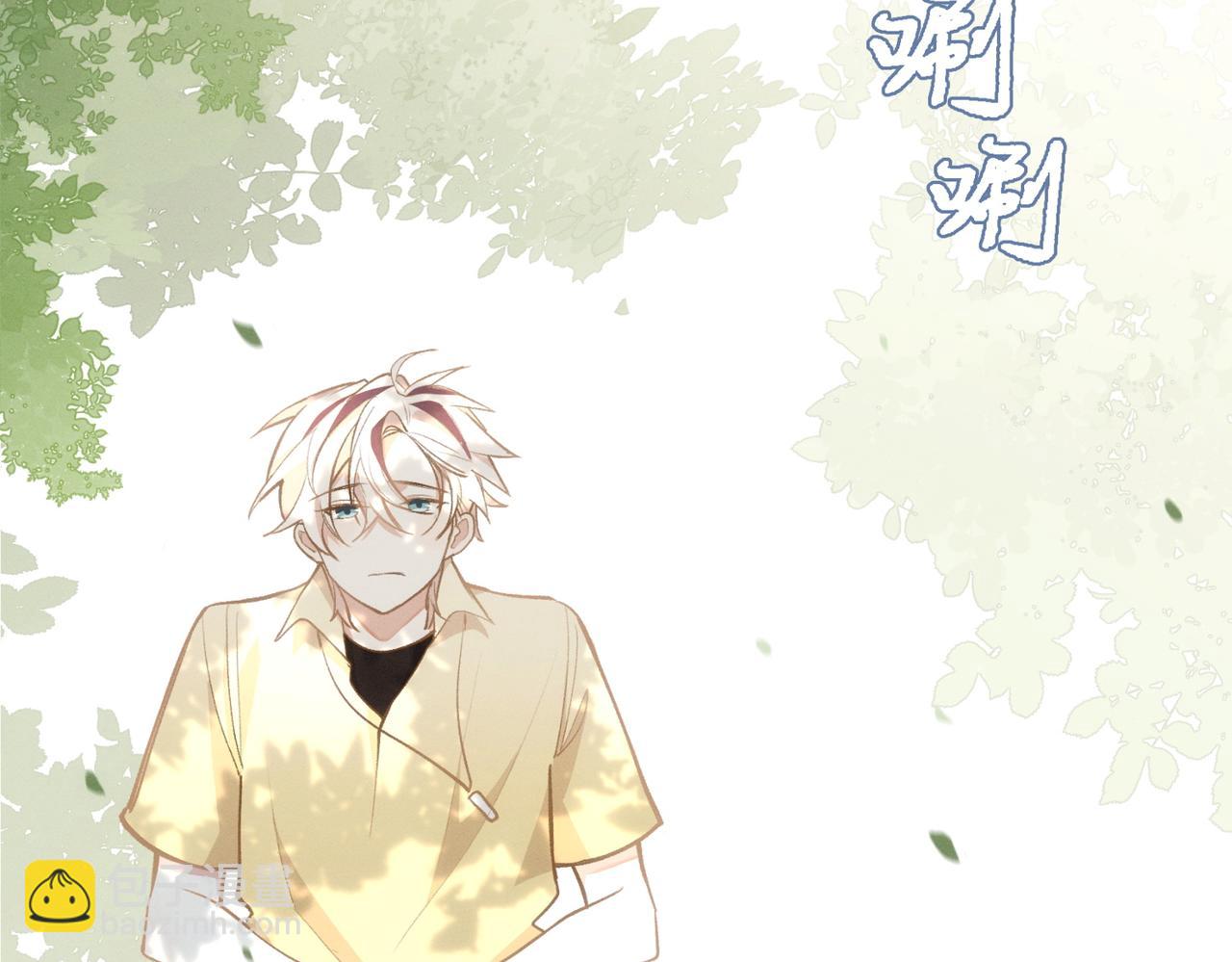 第15话 身体很诚实(1/2)-第16话