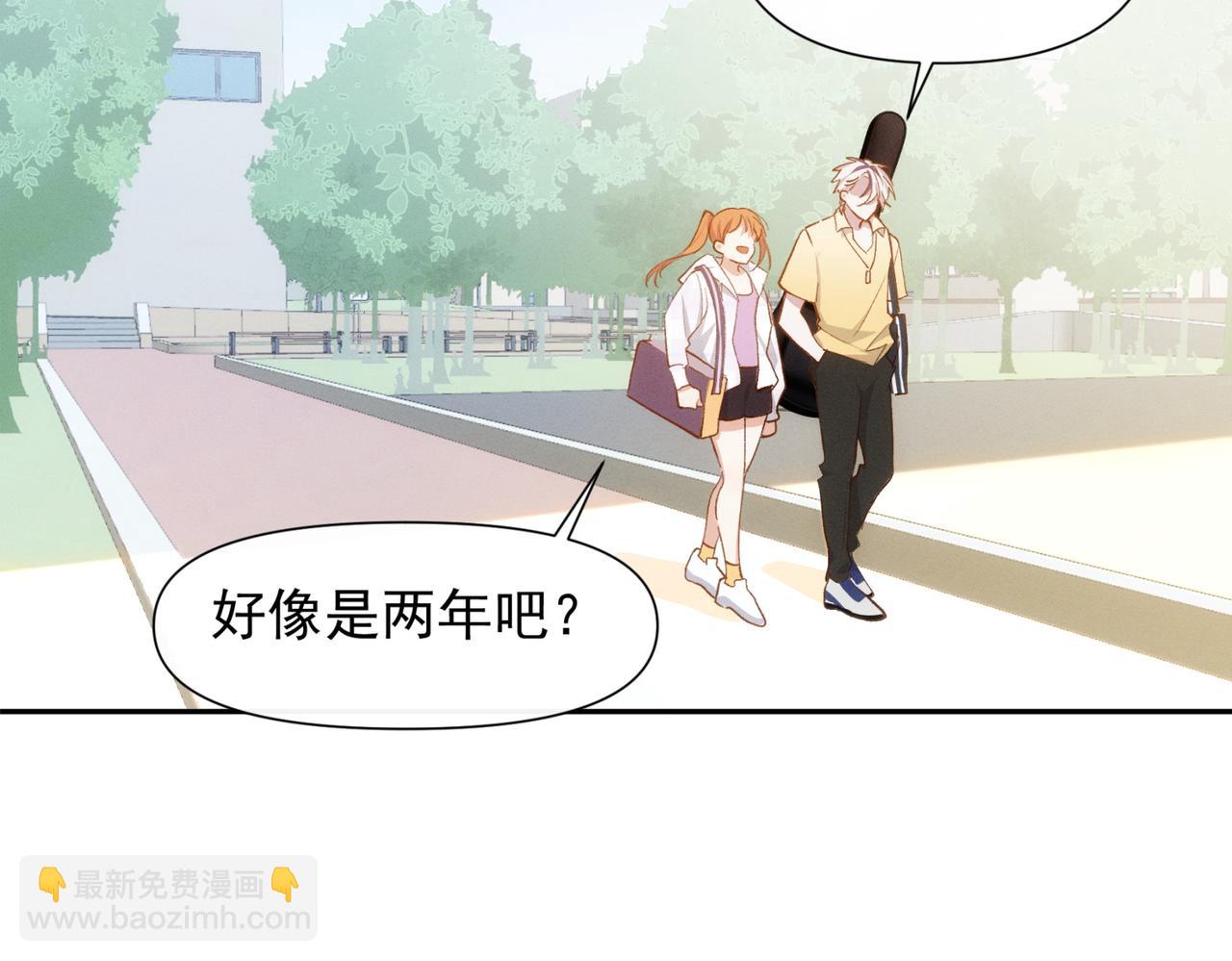 第15话 身体很诚实(1/2)-第16话