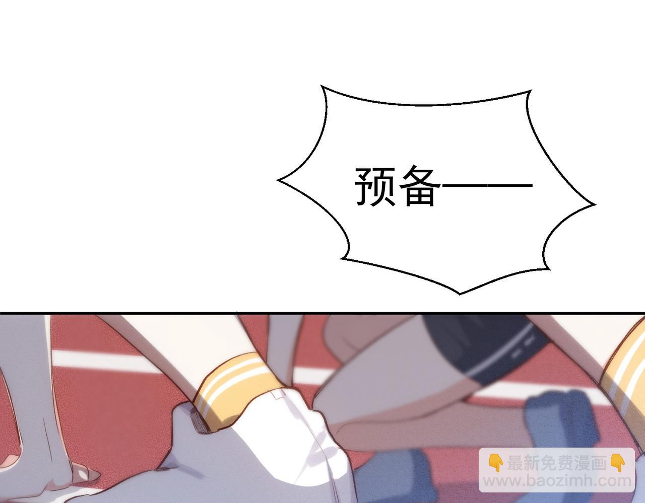 第15话 身体很诚实(1/2)-第16话