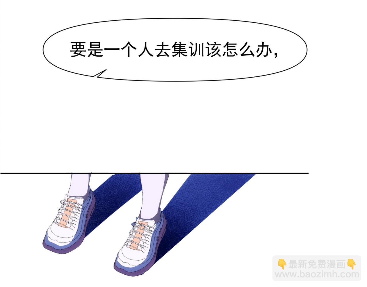 第15话 身体很诚实(1/2)-第16话