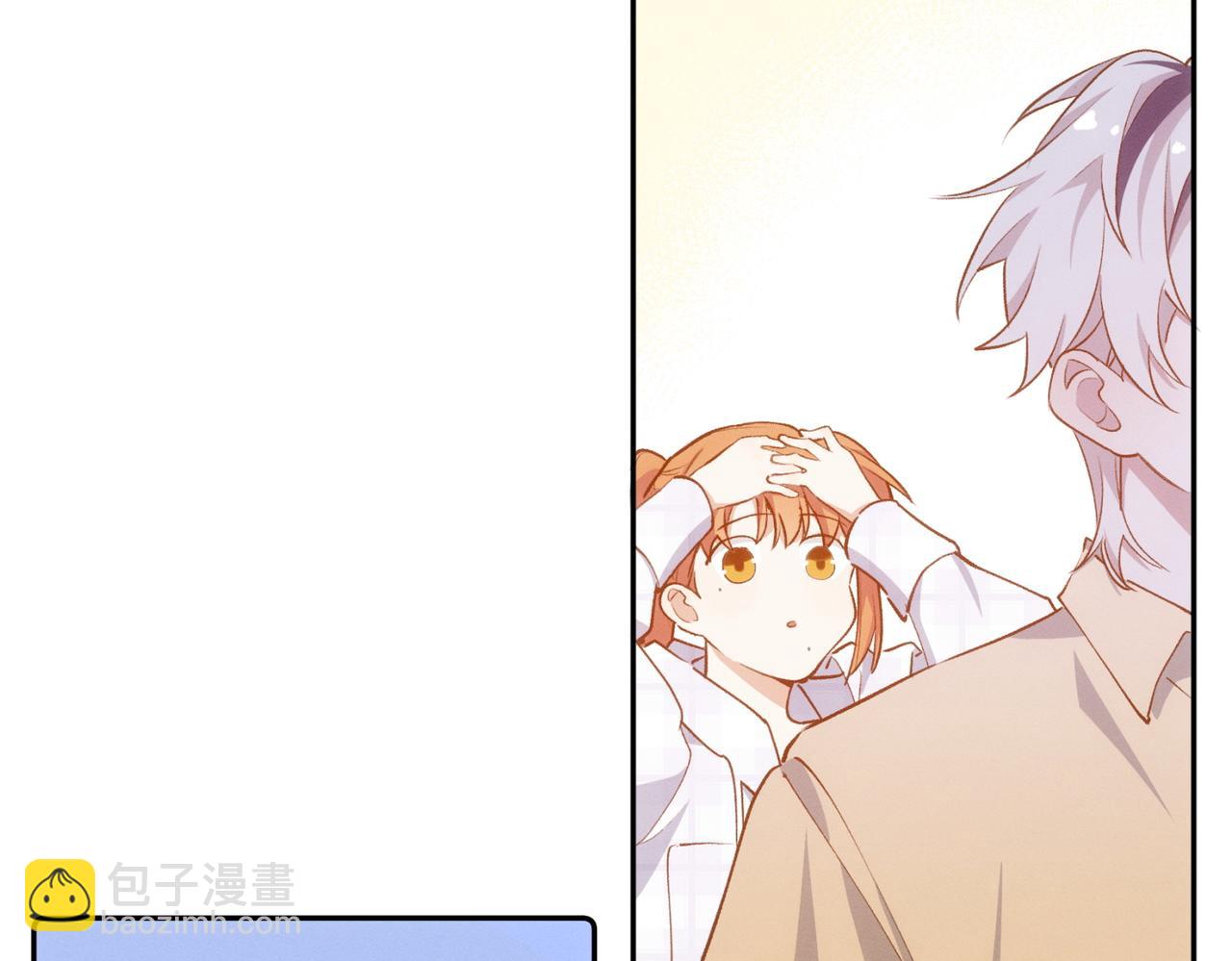 第15话 身体很诚实(1/2)-第16话