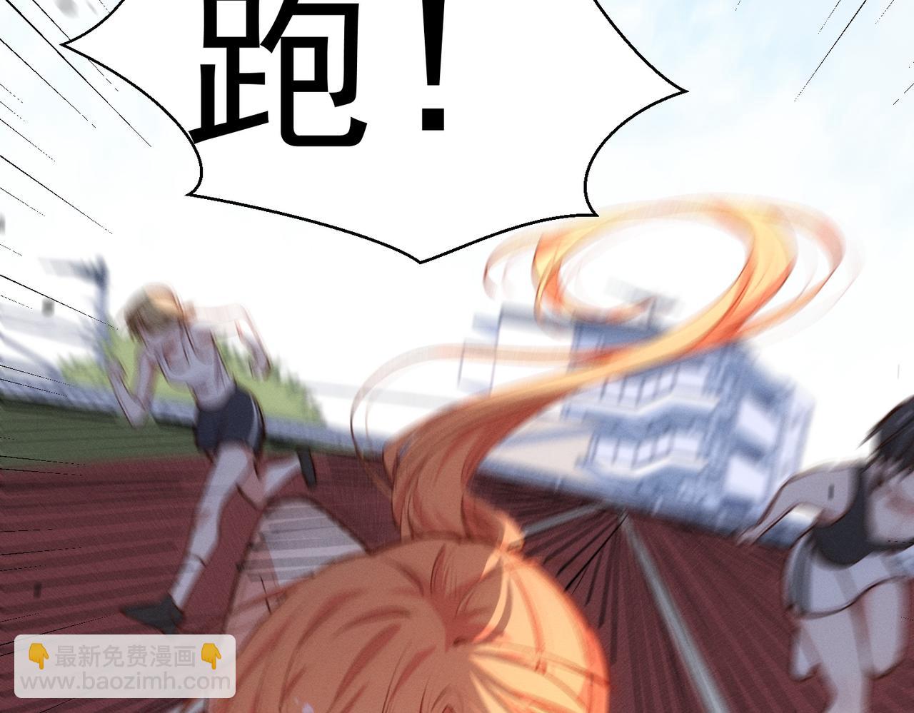 第15话 身体很诚实(1/2)-第16话