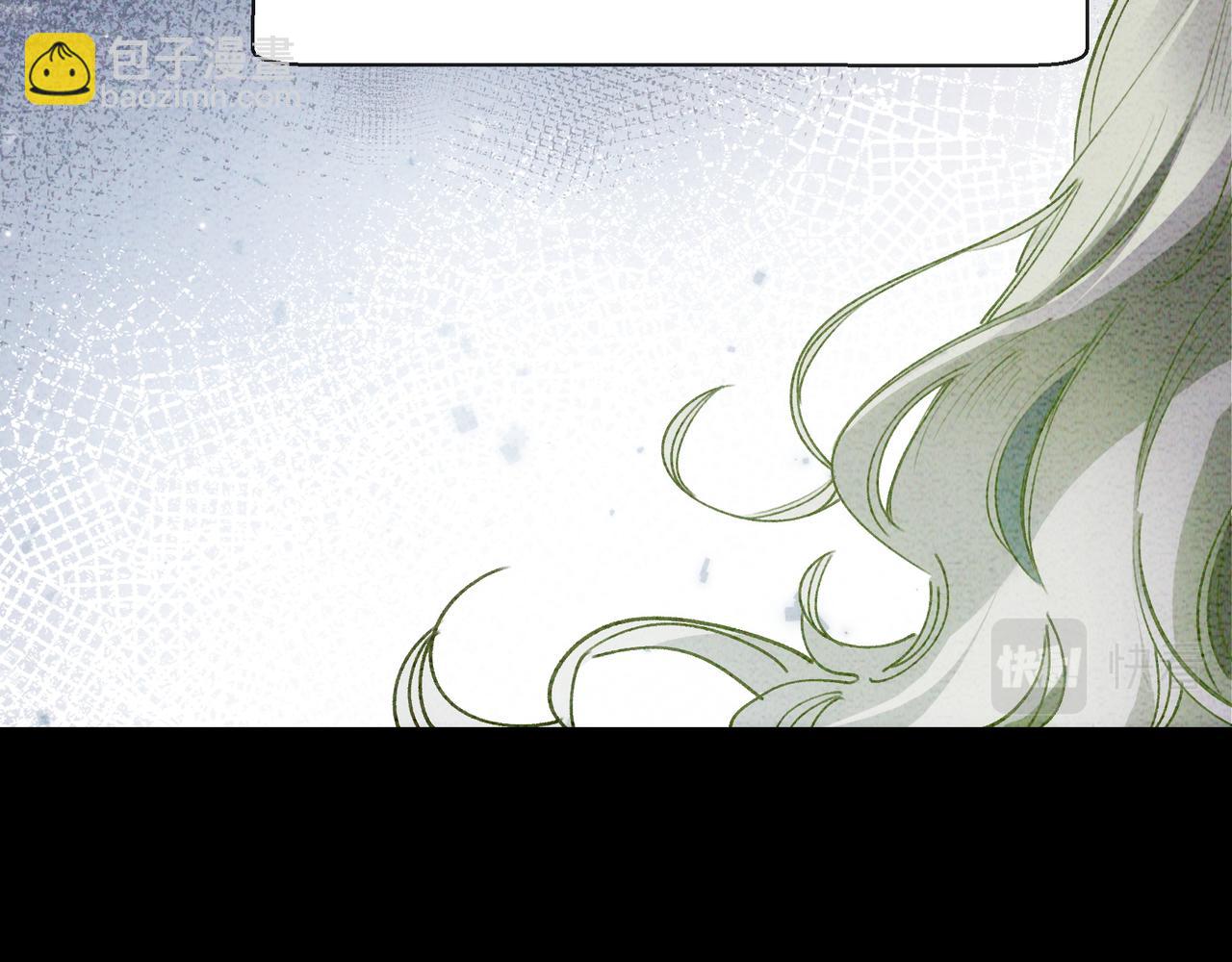 第17话 吃醋(1/2)-第18话