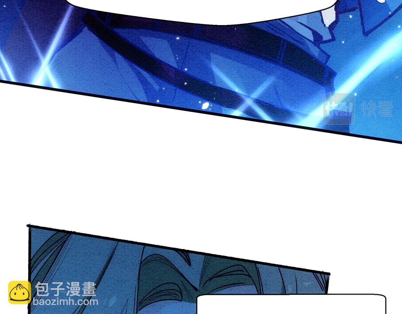 第17话 吃醋(1/2)-第18话