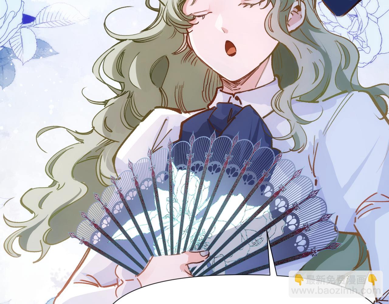 第17话 吃醋(1/2)-第18话