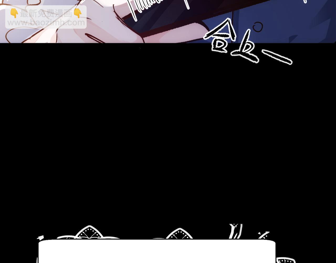 第17话 吃醋(1/2)-第18话