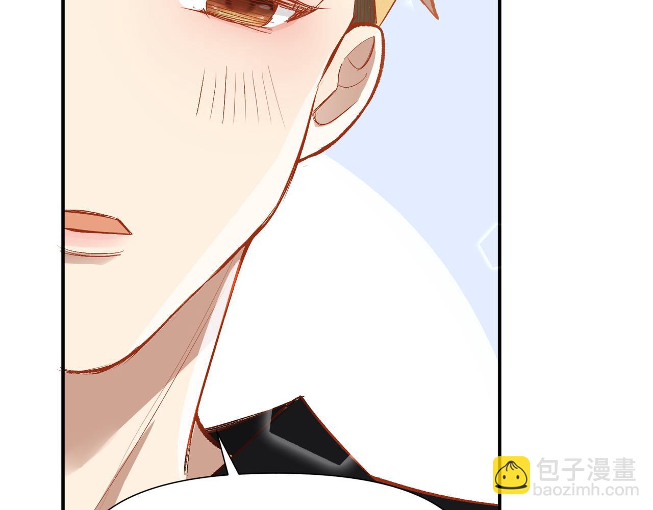 第19话 吵架了？(1/2)-第20话