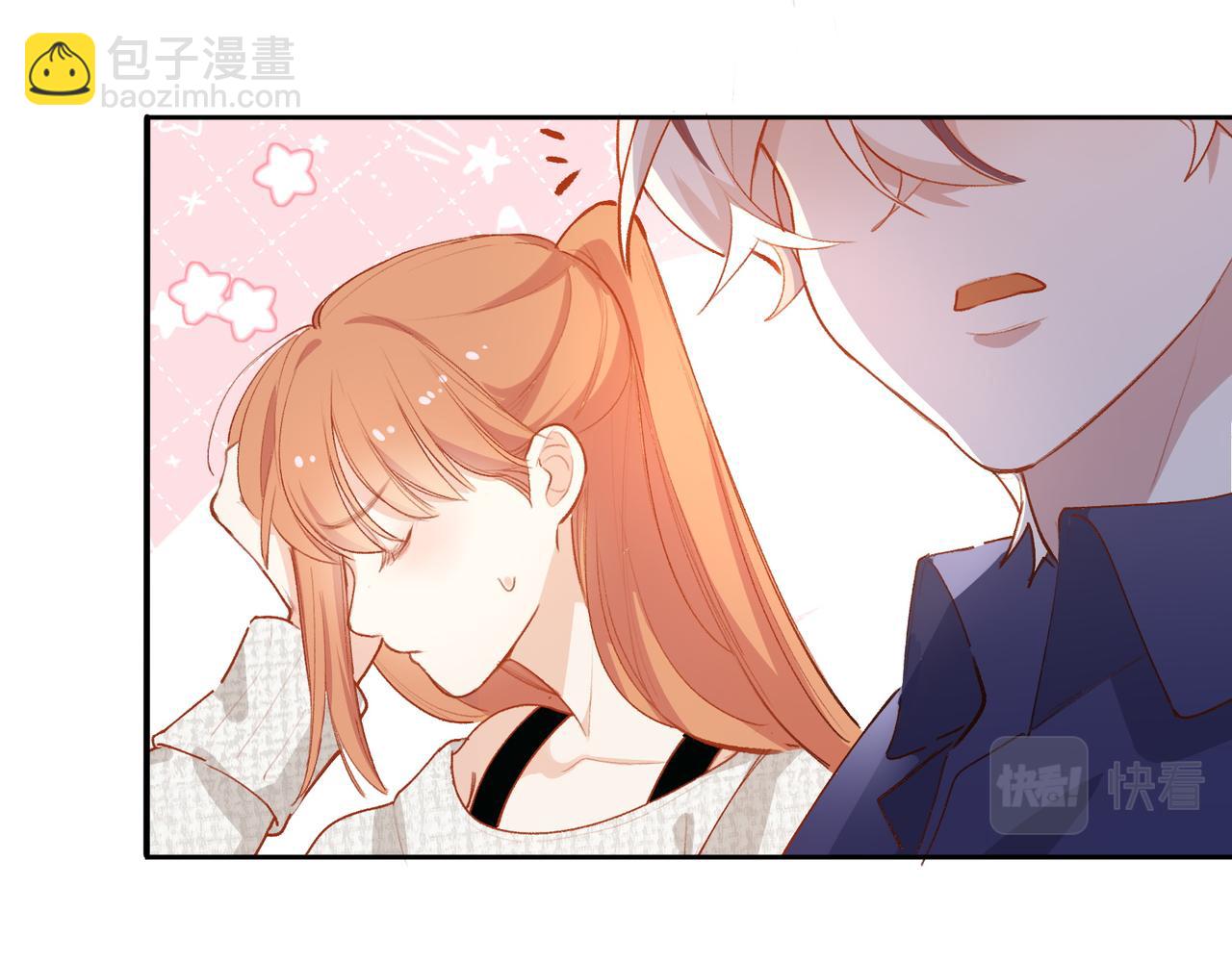 第21话 所谓默契(1/2)-第22话