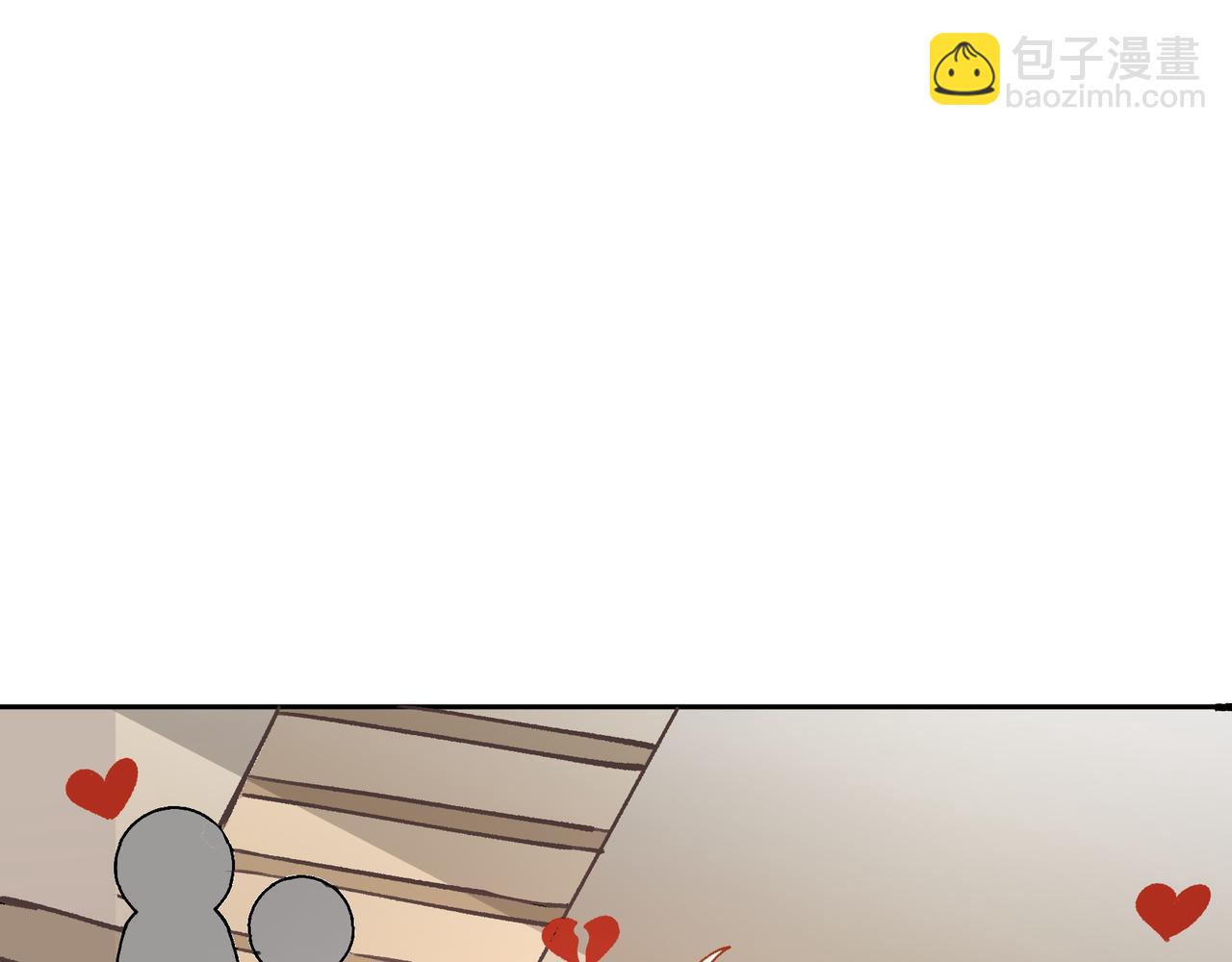 第21话 所谓默契(1/2)-第22话