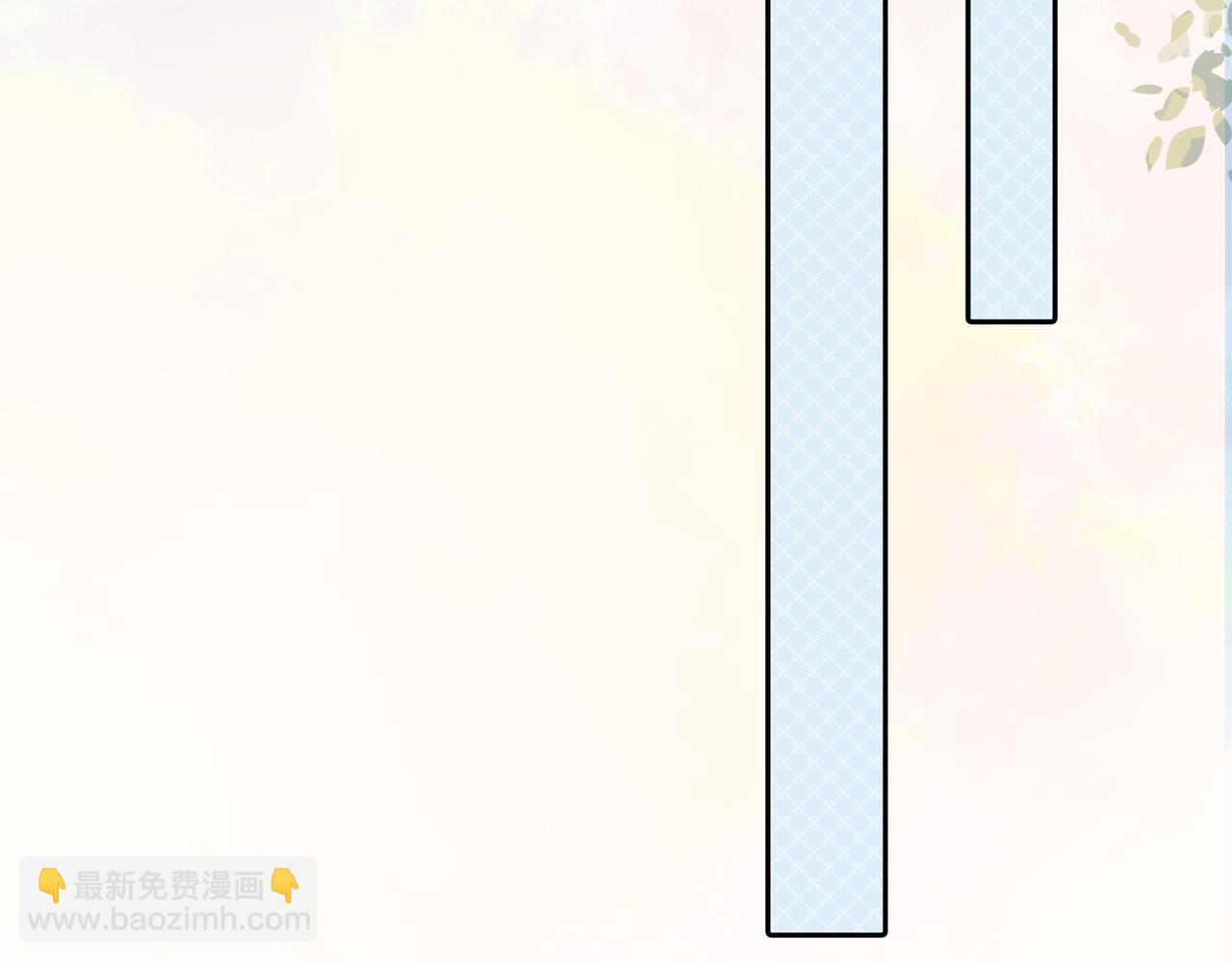 第21话 所谓默契(1/2)-第22话