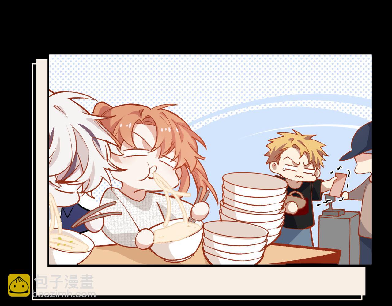 第21话 所谓默契(1/2)-第22话