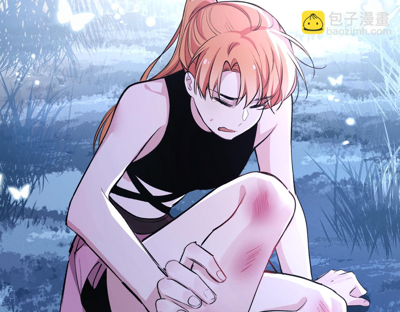 第23话 有感觉了？(1/2)-第24话