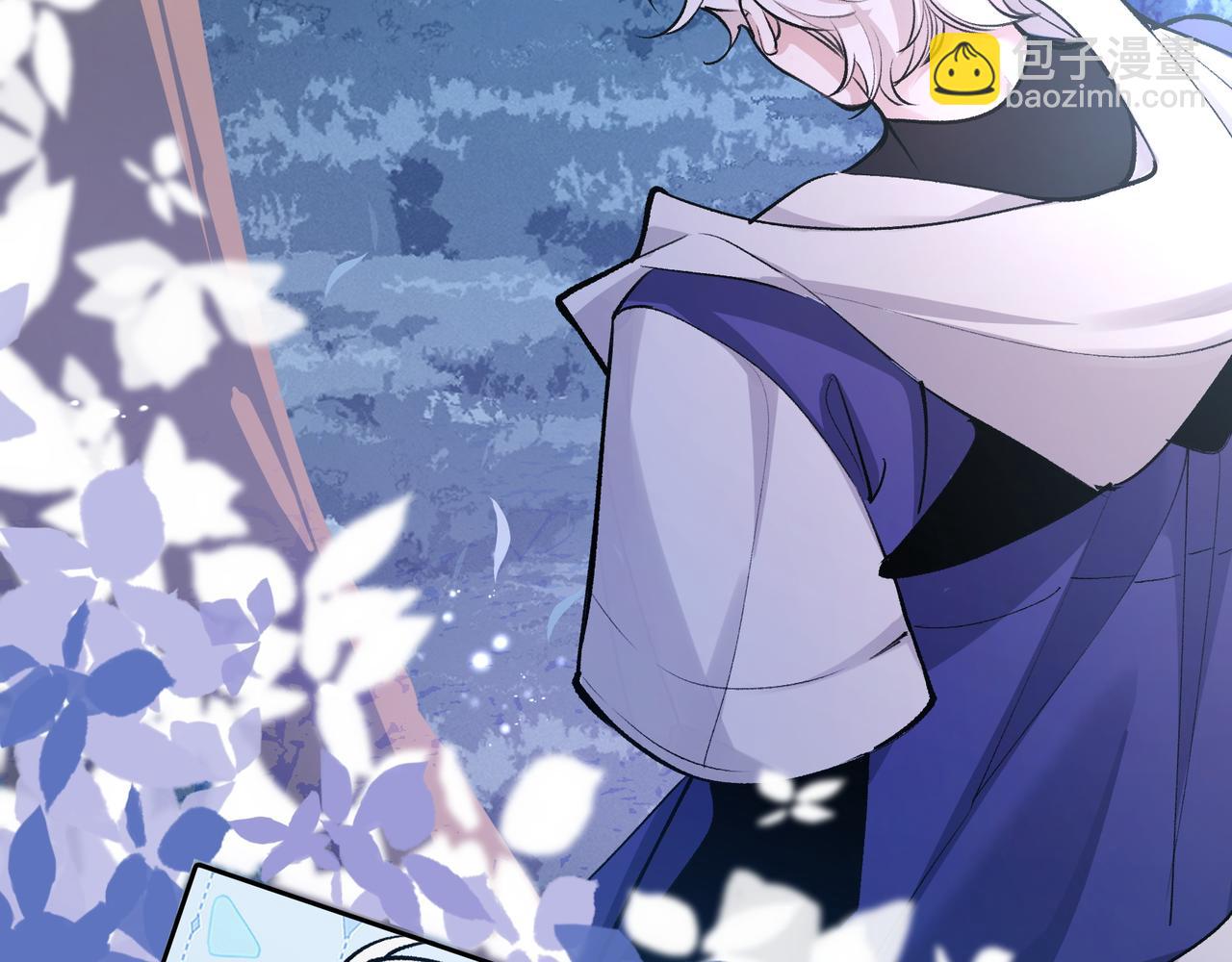 第23话 有感觉了？(1/2)-第24话