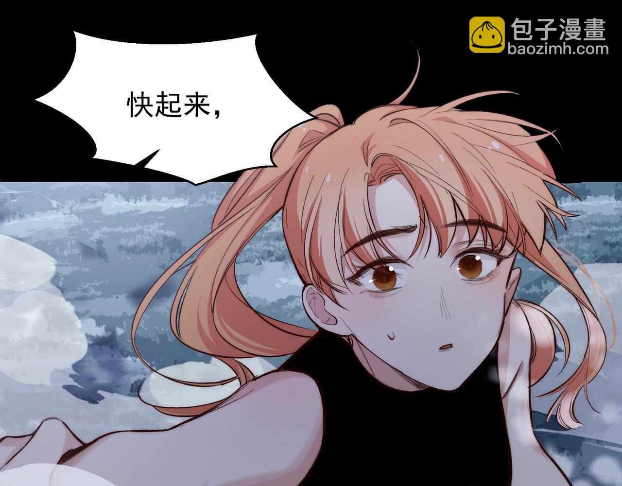 第25话 经典坠崖(1/2)-第26话