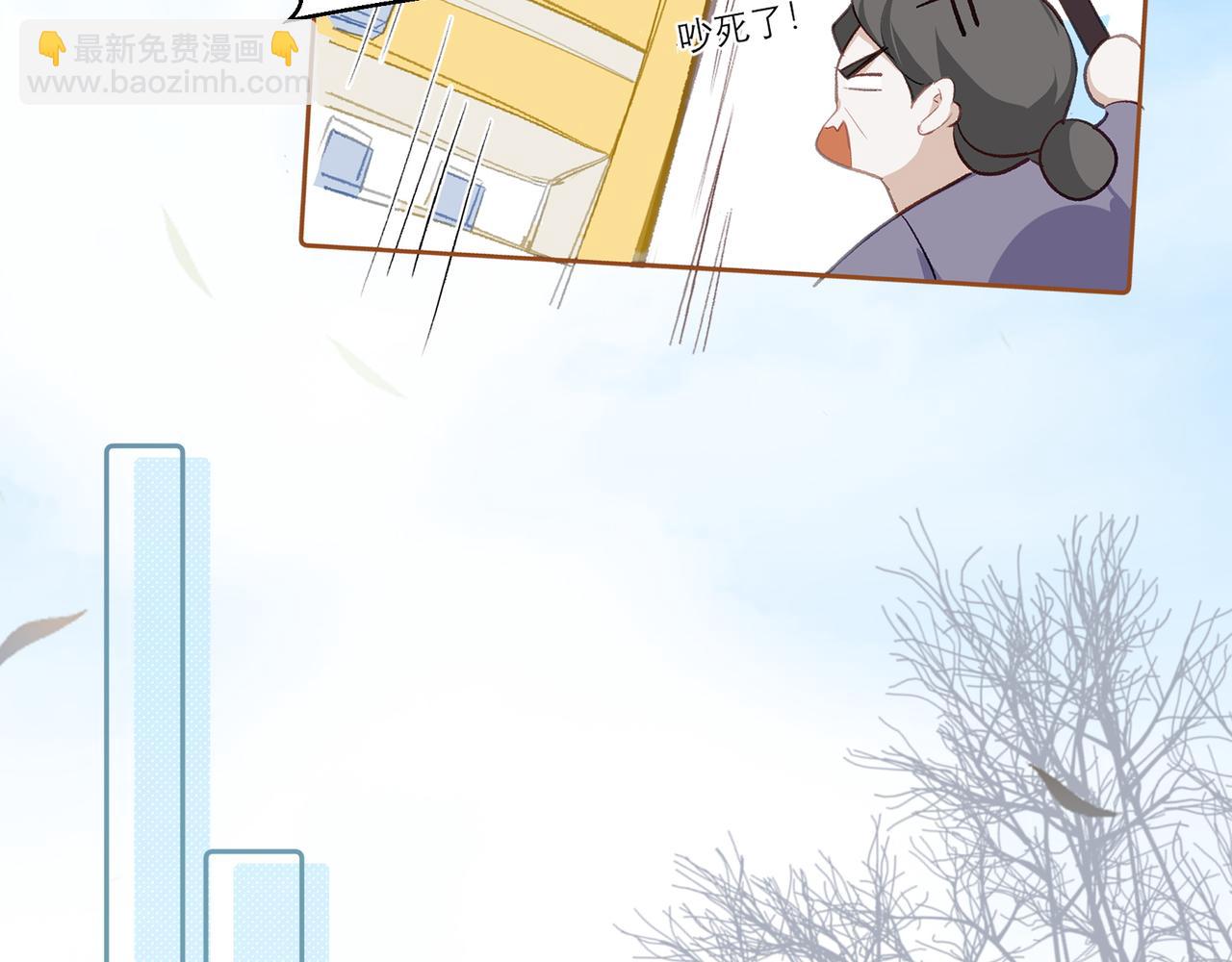 第27话 来办派对吧(1/2)-第28话