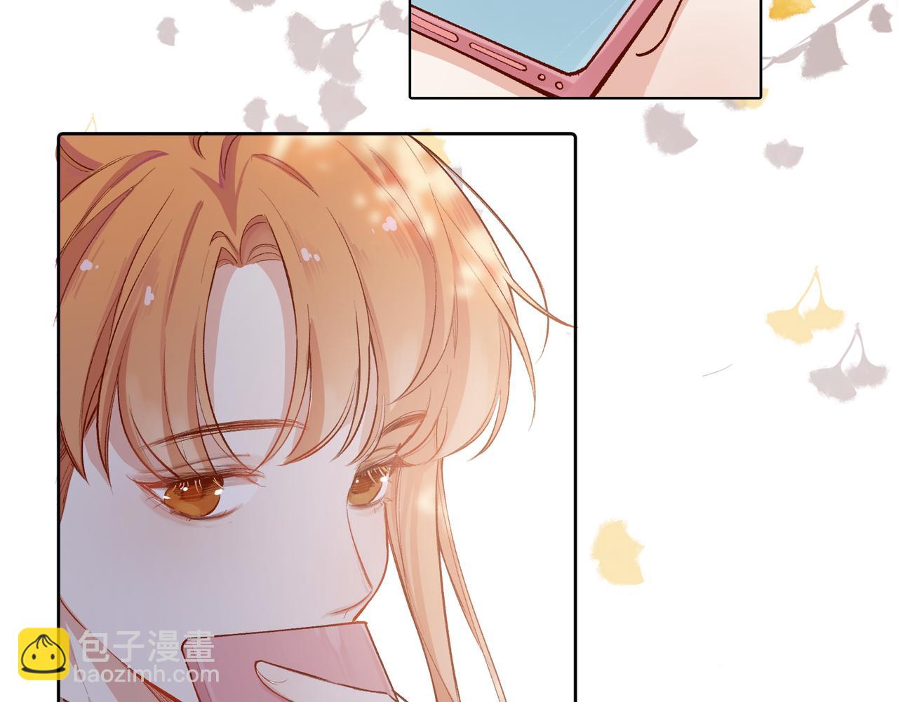 第27话 来办派对吧(1/2)-第28话