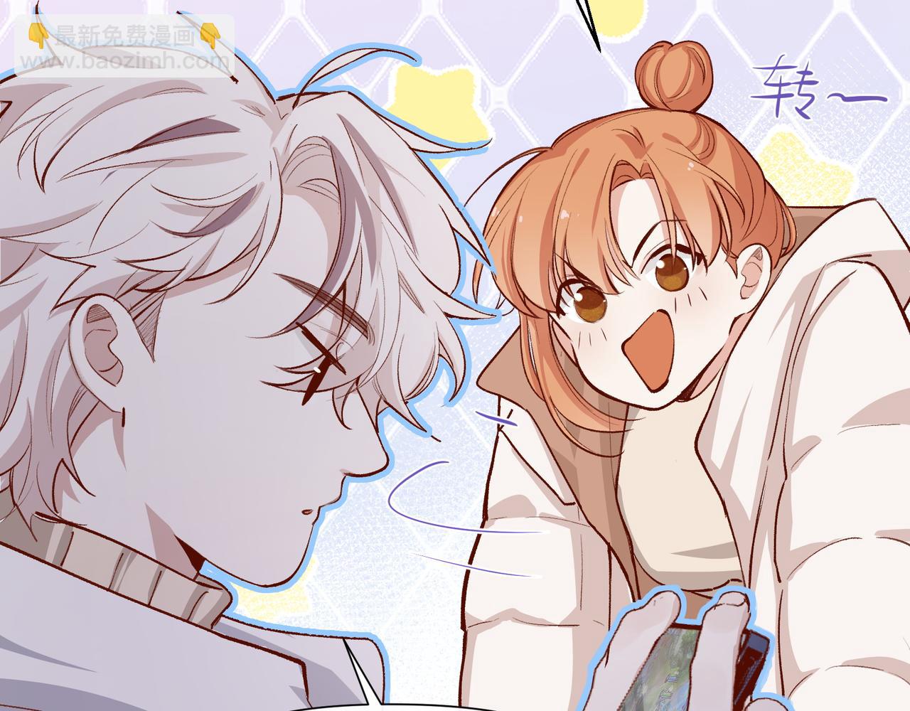 第27话 来办派对吧(1/2)-第28话