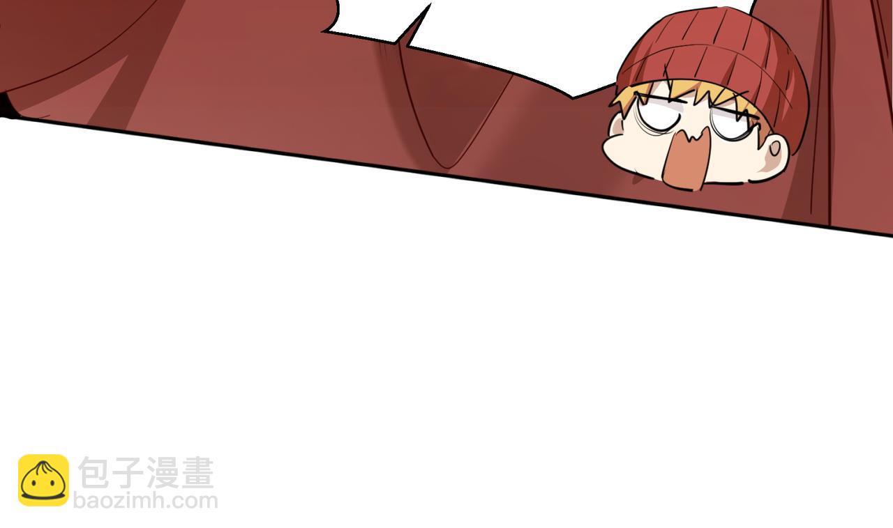 第29话 你冷静一点！(1/2)-第30话