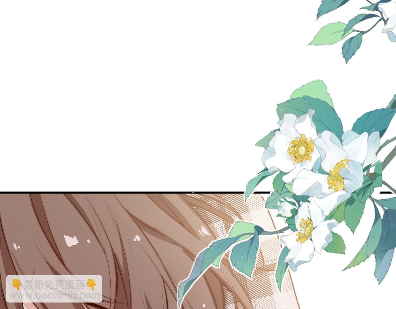 第29话 你冷静一点！(1/2)-第30话