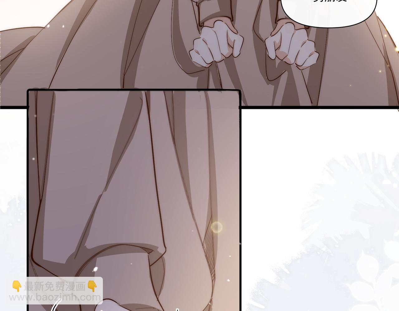 第29话 你冷静一点！(1/2)-第30话