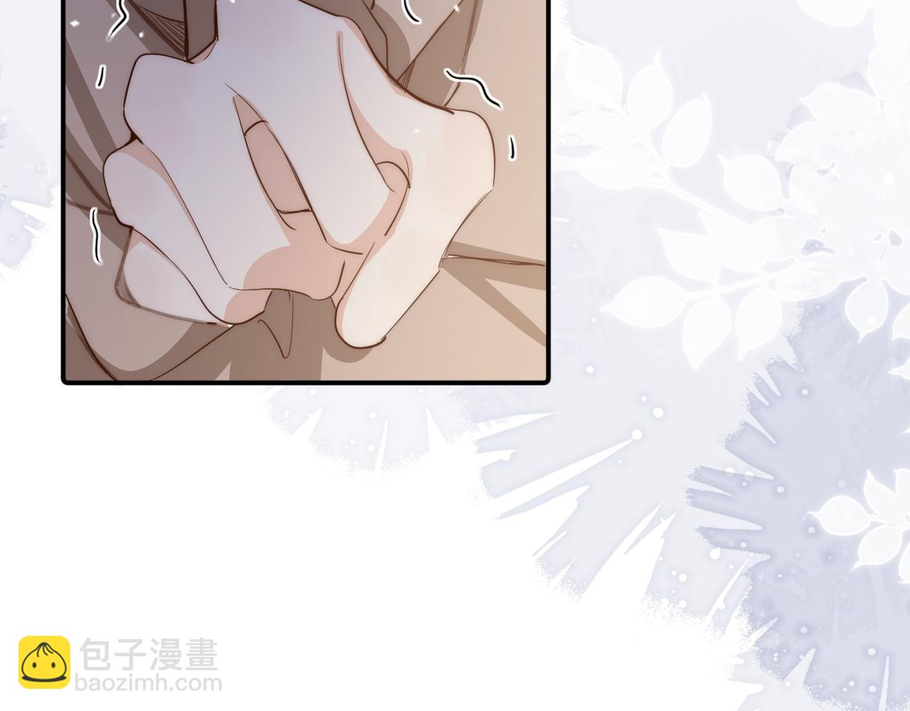 第29话 你冷静一点！(1/2)-第30话