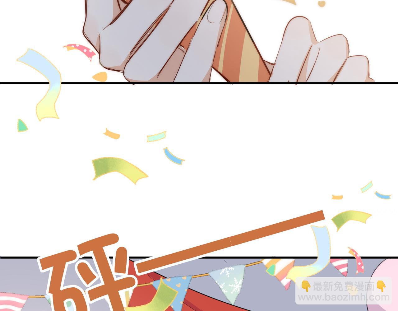 第29话 你冷静一点！(1/2)-第30话