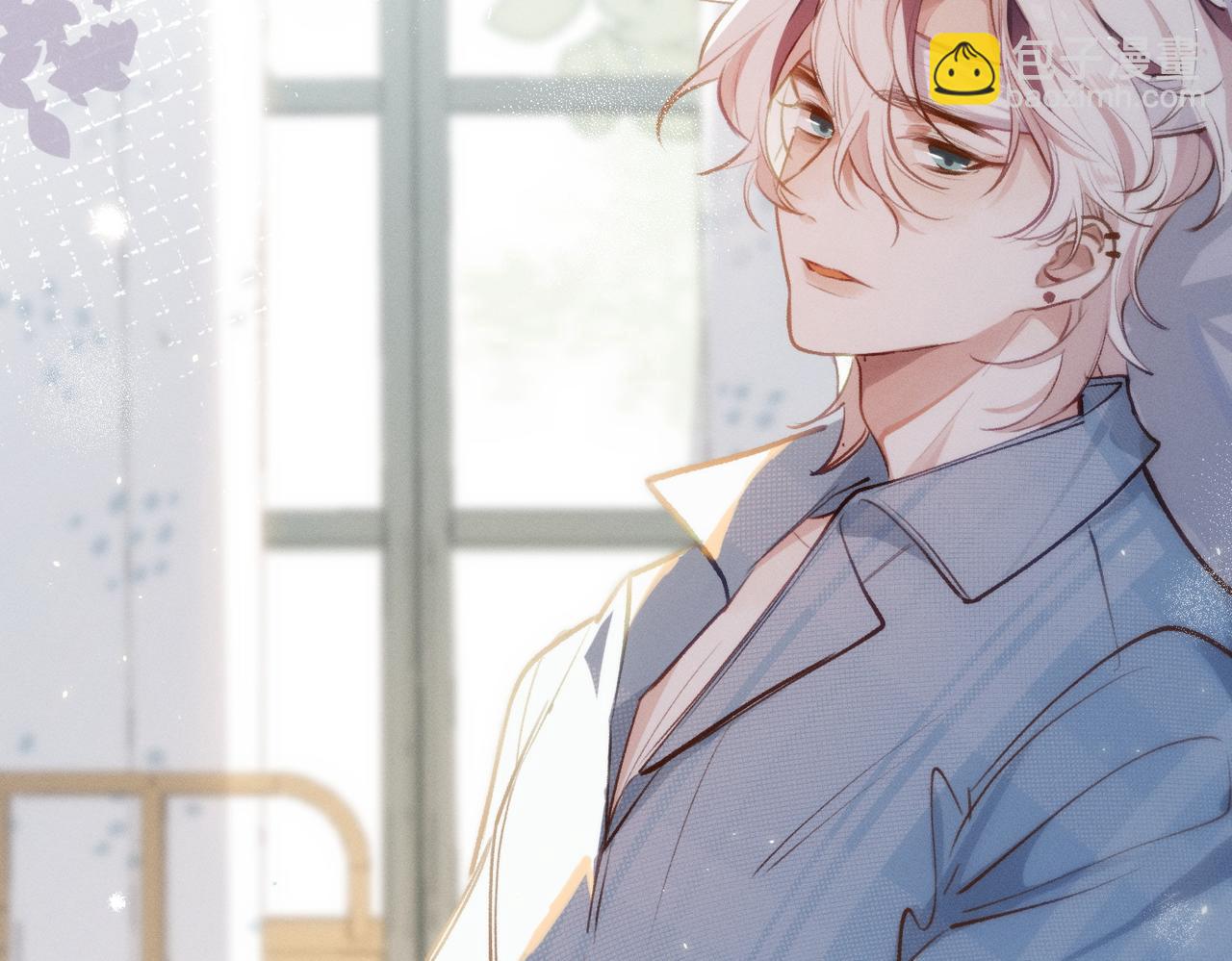 第3话 我们结婚啦(1/2)-第4话