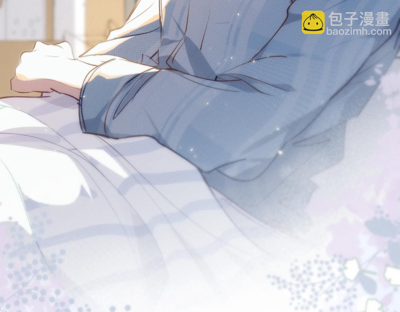 第3话 我们结婚啦(1/2)-第4话