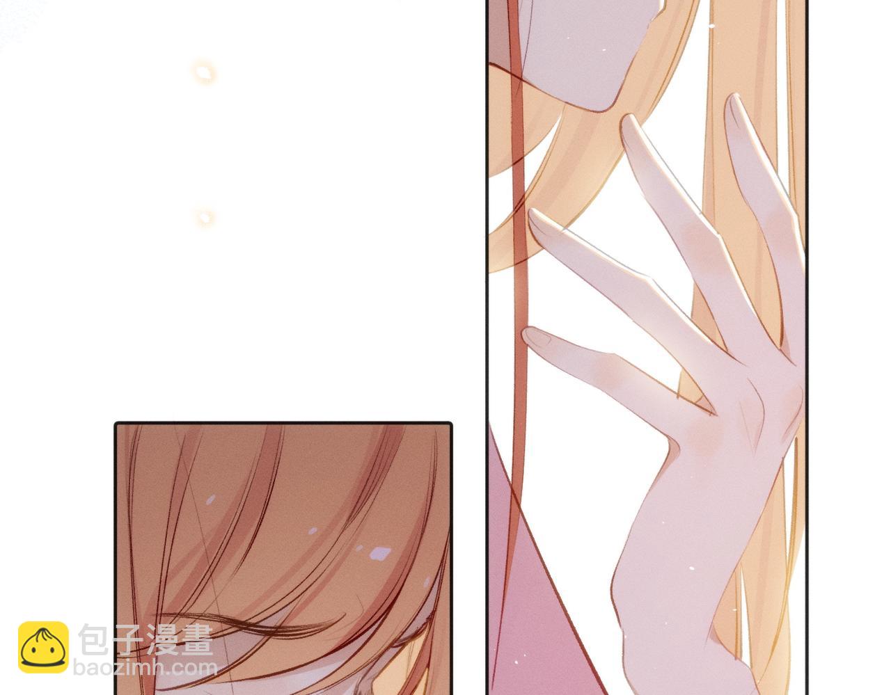 第3话 我们结婚啦(1/2)-第4话