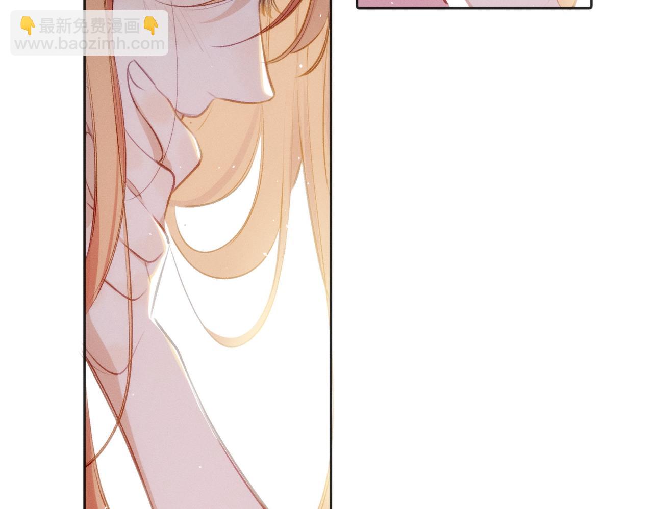 第3话 我们结婚啦(1/2)-第4话