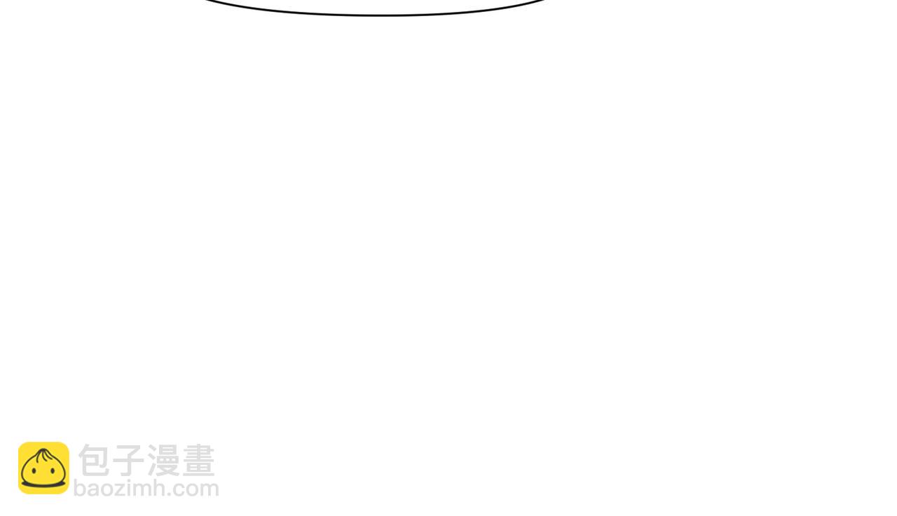 第3话 我们结婚啦(1/2)-第4话