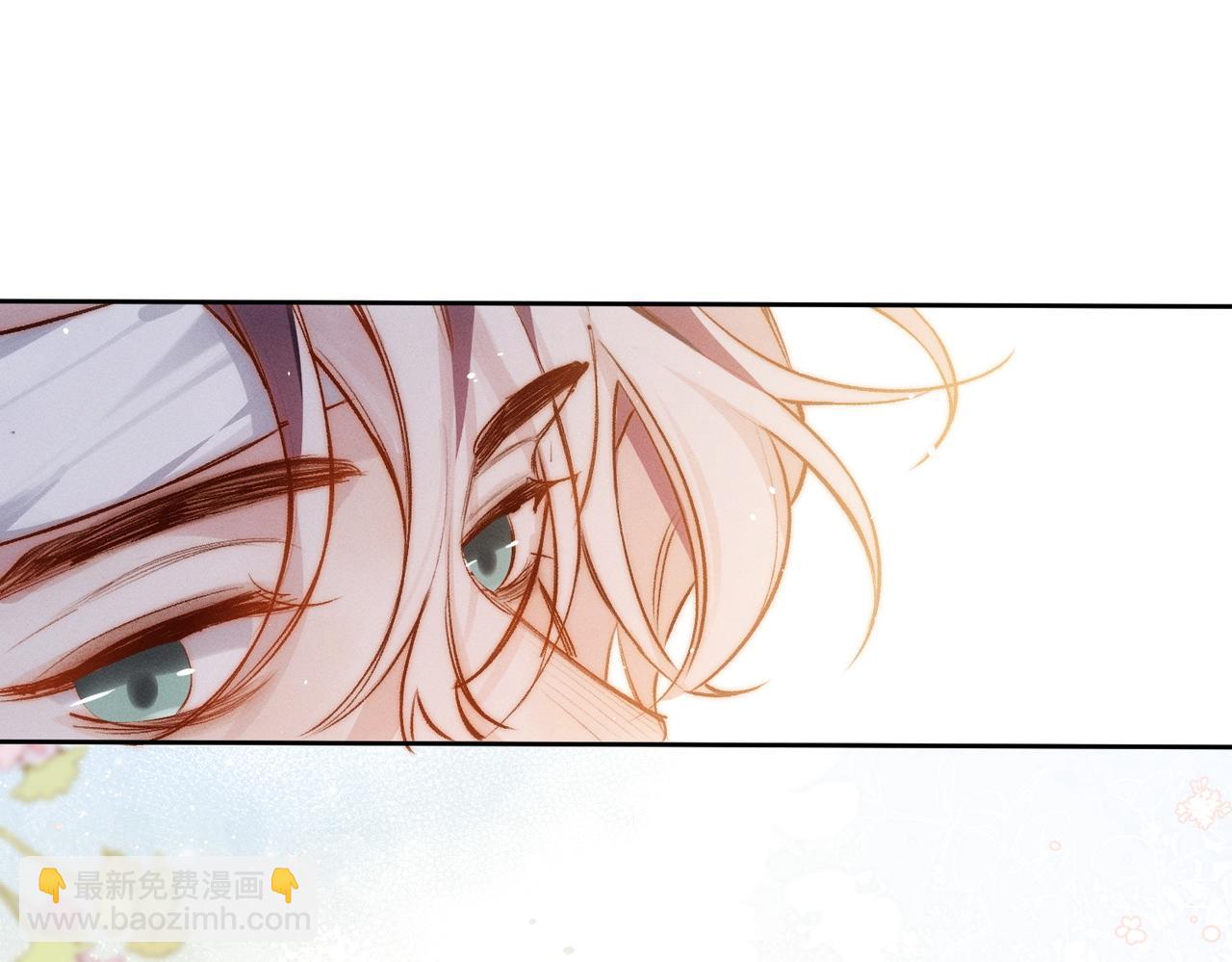 第3话 我们结婚啦(1/2)-第4话