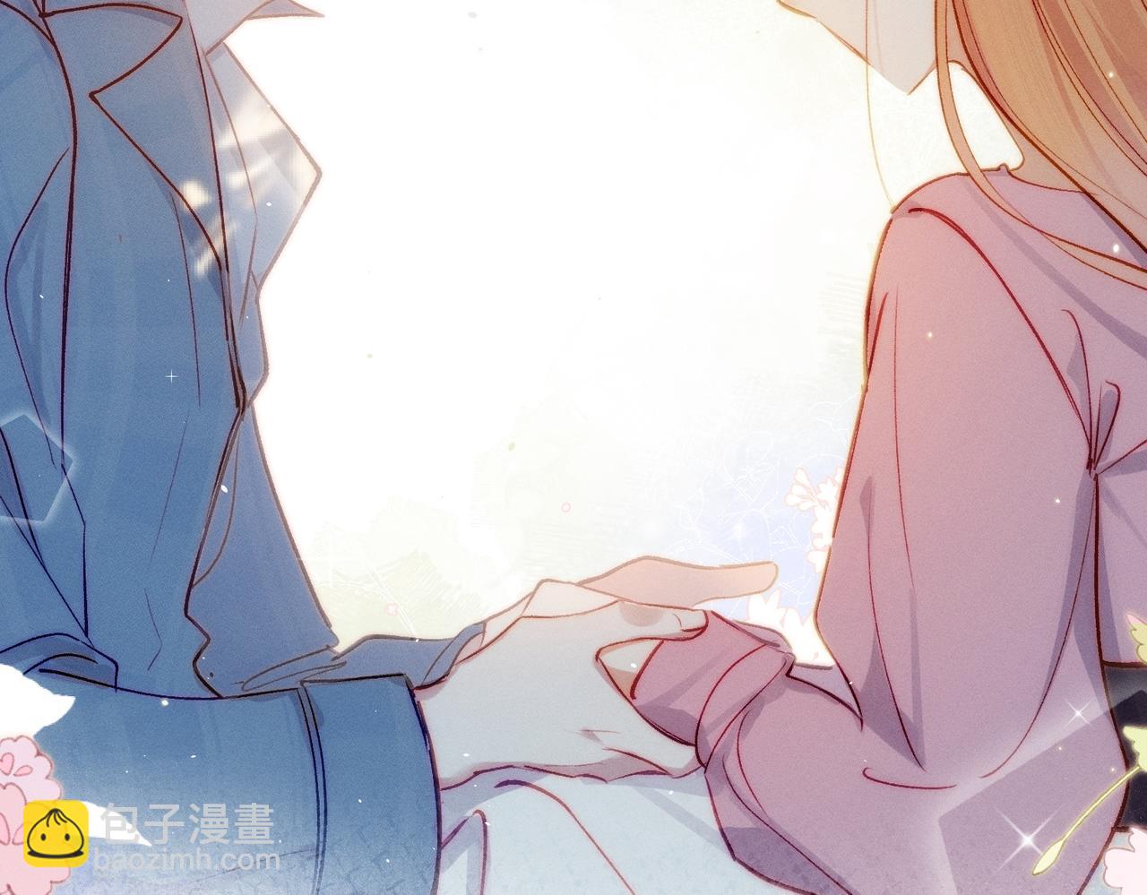 第3话 我们结婚啦(1/2)-第4话