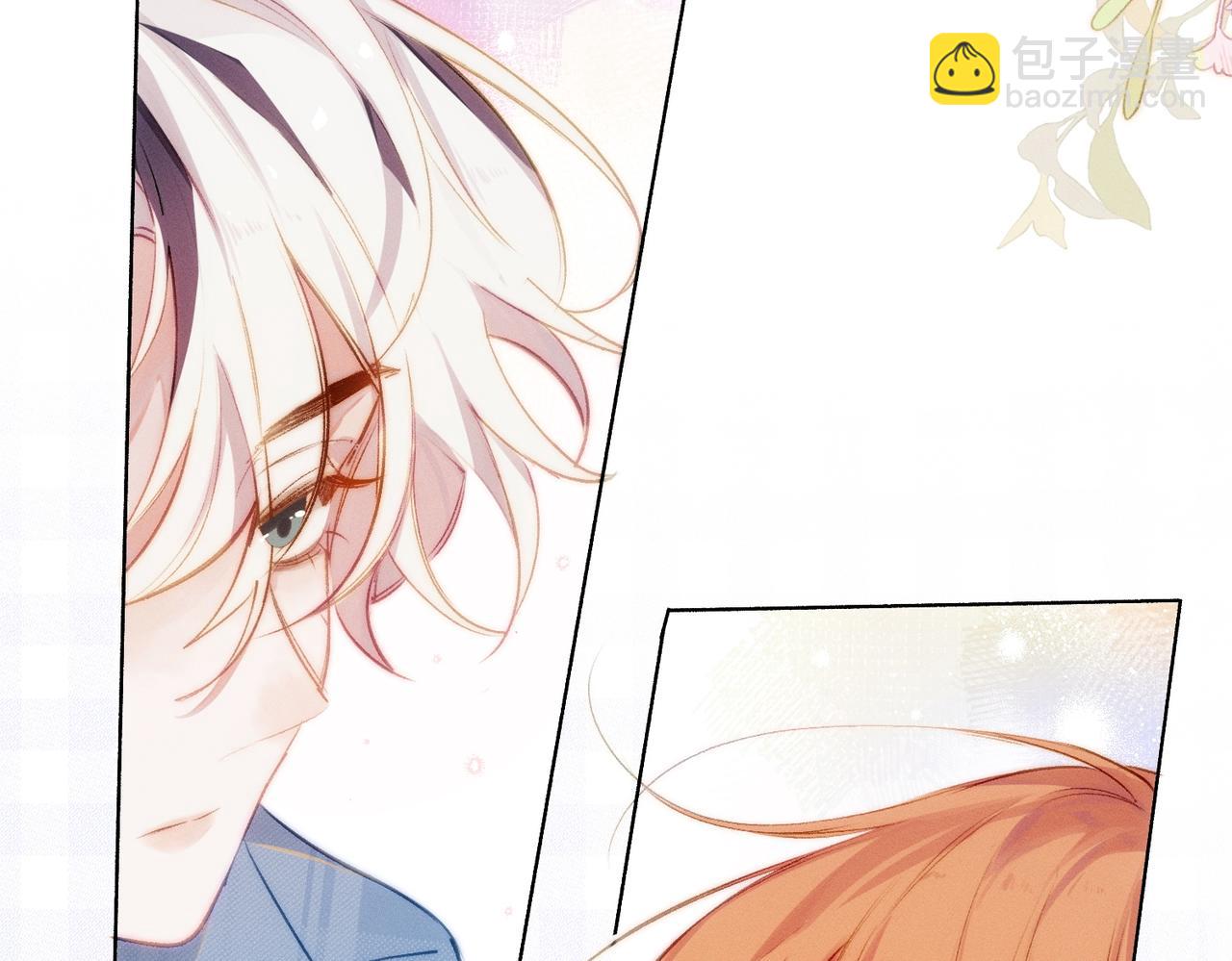 第3话 我们结婚啦(1/2)-第4话