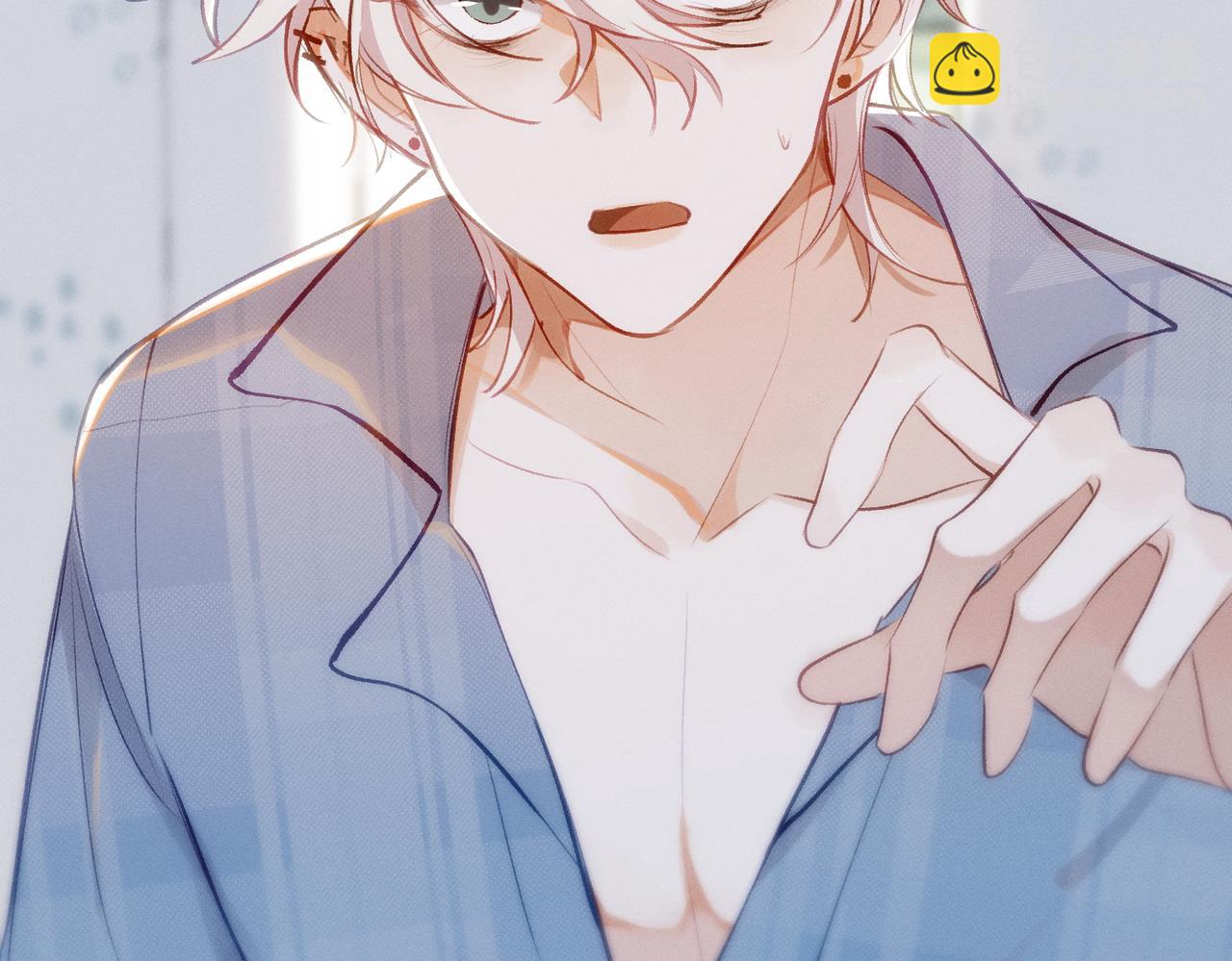 第3话 我们结婚啦(1/2)-第4话