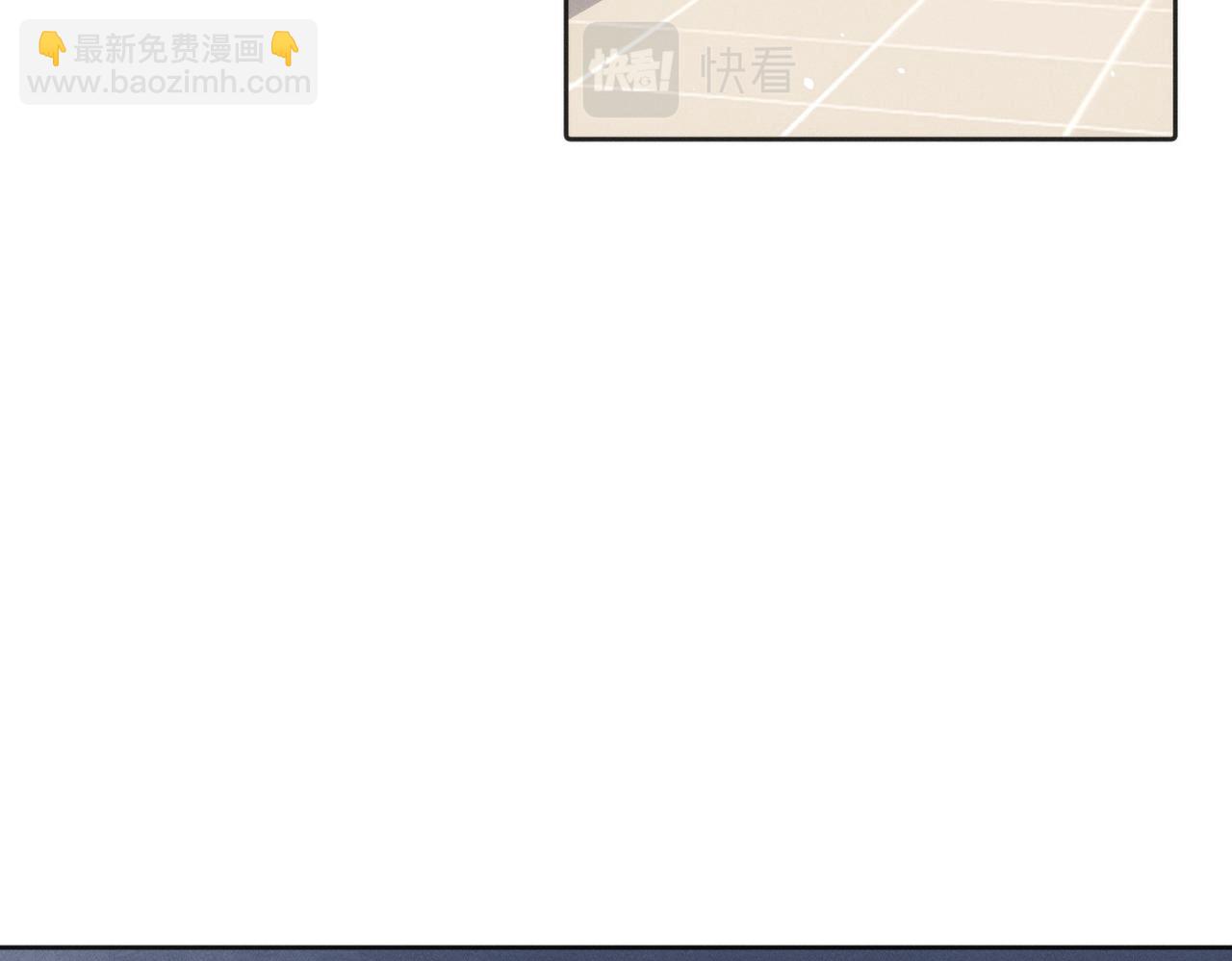 第3话 我们结婚啦(1/2)-第4话