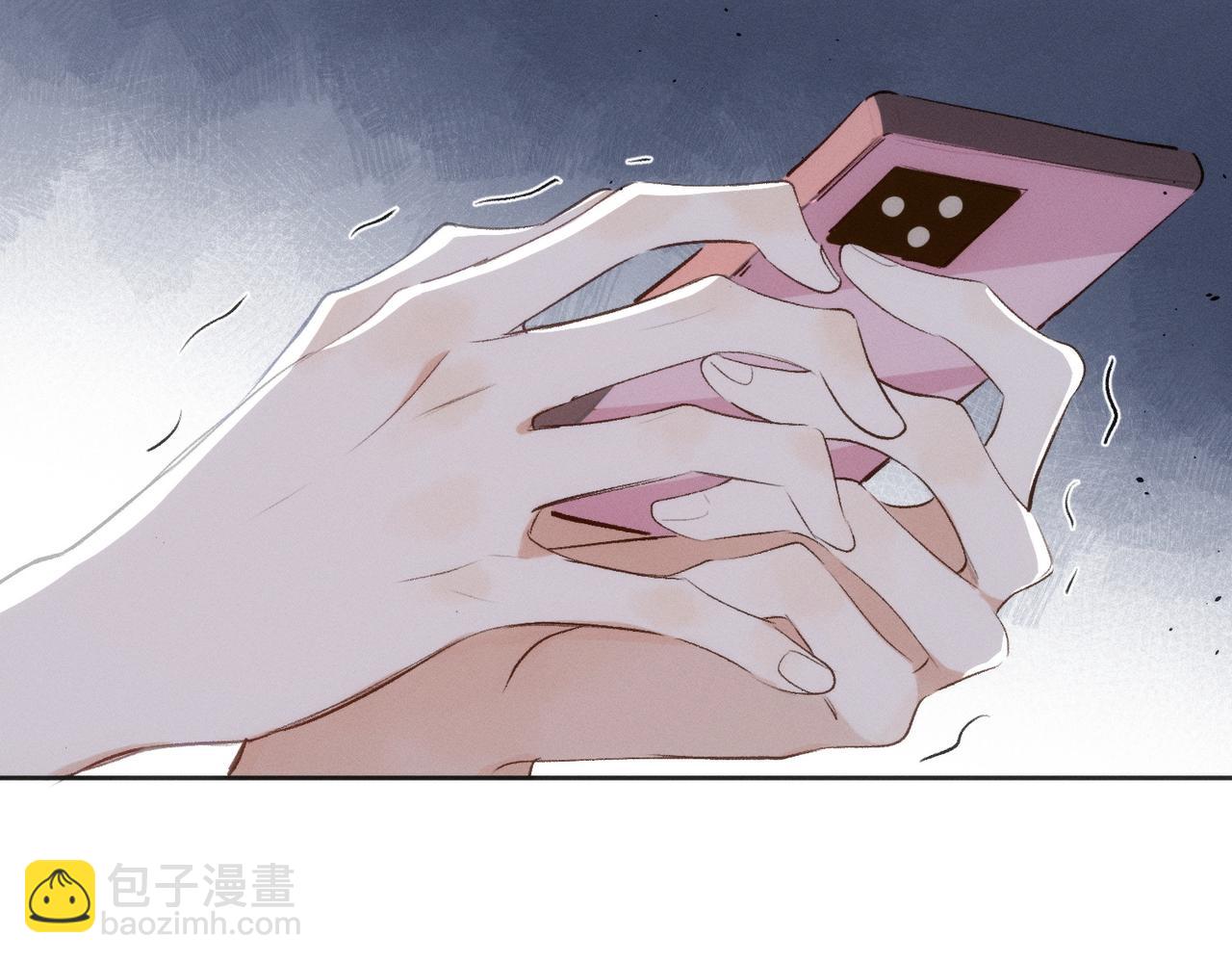 第3话 我们结婚啦(1/2)-第4话