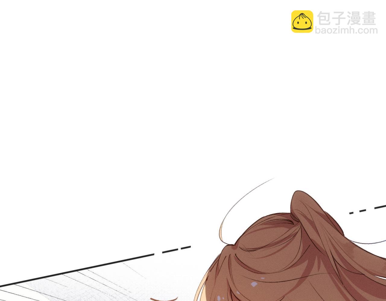 第3话 我们结婚啦(1/2)-第4话