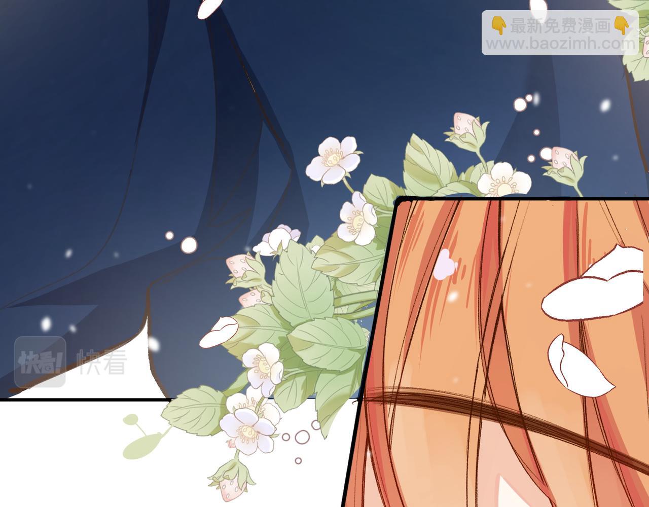 第31话 他喜欢我(1/2)-第32话