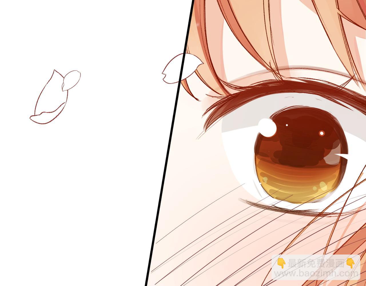 第31话 他喜欢我(1/2)-第32话