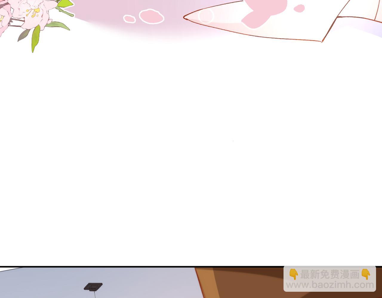 第31话 他喜欢我(1/2)-第32话