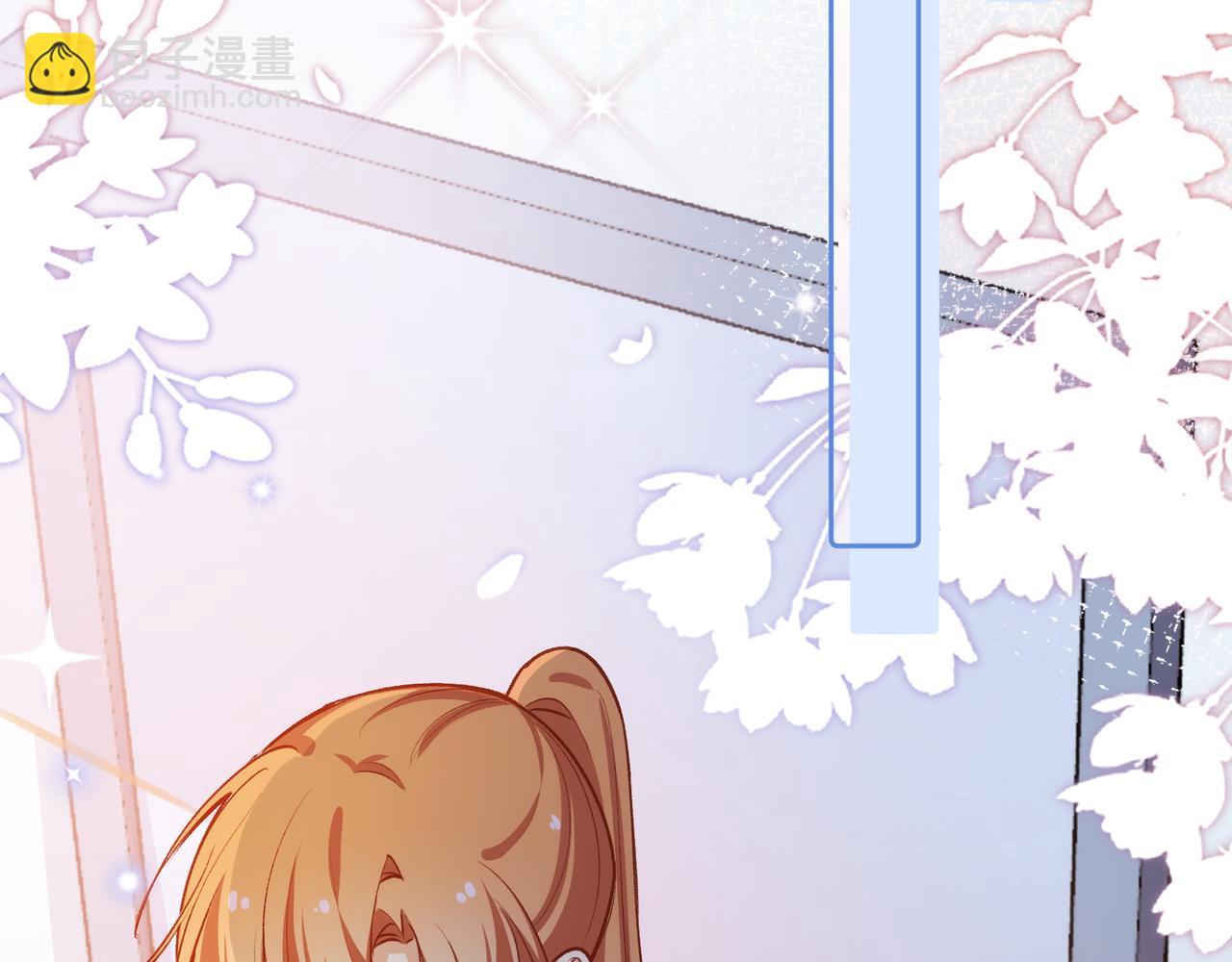 第31话 他喜欢我(1/2)-第32话