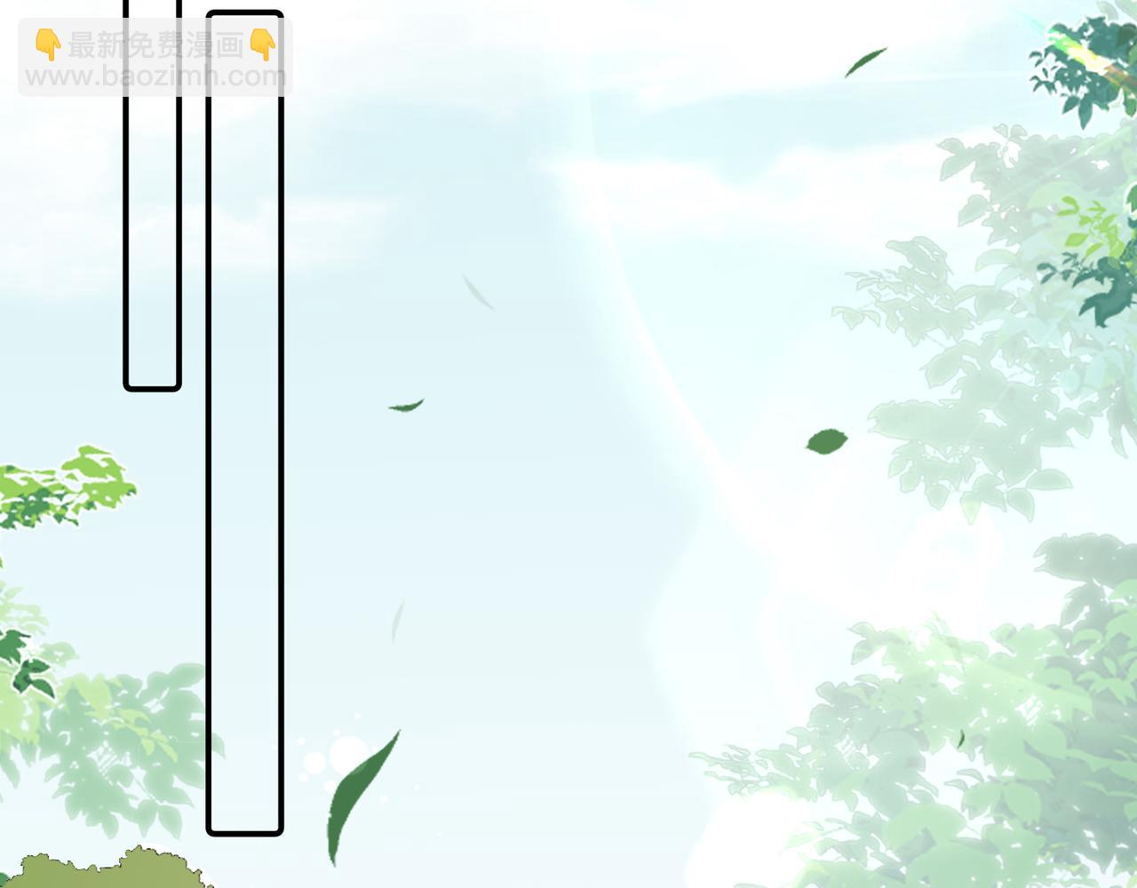 第33话 陪玩(1/2)-第34话