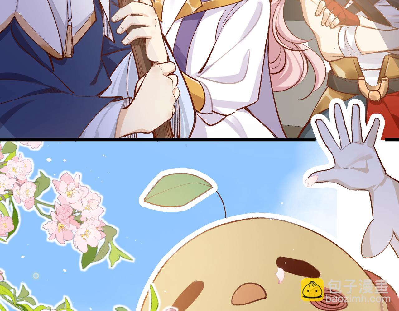 第33话 陪玩(1/2)-第34话